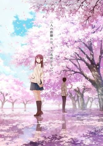 I Want to Eat Your Pancreas anime film movie
Must-Watch Anime Films / Movies